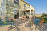 881 Kirby Court - Photo 39