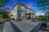 881 Kirby Court - Photo 42