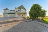 881 Kirby Court - Photo 6