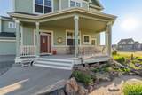 881 Kirby Court - Photo 8