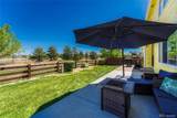 4442 Iran Street - Photo 11