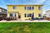 4442 Iran Street - Photo 6