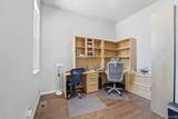 3617 New Haven Circle - Photo 11