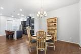 3617 New Haven Circle - Photo 22
