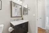 3617 New Haven Circle - Photo 33