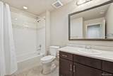 3617 New Haven Circle - Photo 41