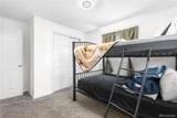2698 Fern Drive - Photo 13
