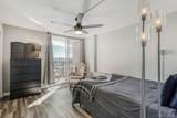 2225 Buchtel Boulevard - Photo 16