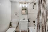 2225 Buchtel Boulevard - Photo 18