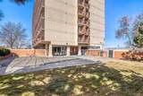 2225 Buchtel Boulevard - Photo 19