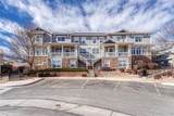 9558 Pearl Circle - Photo 1