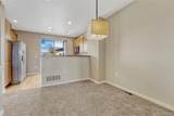 9558 Pearl Circle - Photo 9