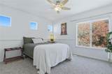 7694 Crystal Lake Court - Photo 29