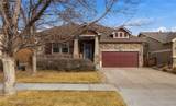 12142 Village Circle - Photo 1