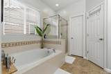 12142 Village Circle - Photo 12