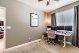 12237 Skywalk Street - Photo 10