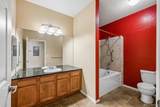 17497 Nature Walk Trail - Photo 12