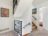 800 Racquet Lane - Photo 20