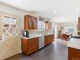 800 Racquet Lane - Photo 8
