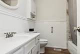 8746 Sunridge Hollow Road - Photo 15