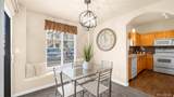 6944 Ash Creek Heights - Photo 13