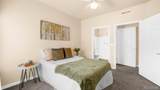 6944 Ash Creek Heights - Photo 17