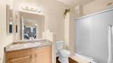 6944 Ash Creek Heights - Photo 22