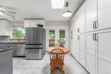 109 Quicksilver Avenue - Photo 14