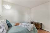 109 Quicksilver Avenue - Photo 30
