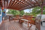 109 Quicksilver Avenue - Photo 38