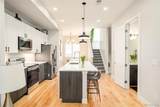 1250 Quitman Street - Photo 11