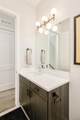 1250 Quitman Street - Photo 22