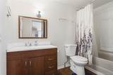 12205 Perry Street - Photo 8