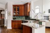 180 Oneida Street - Photo 17