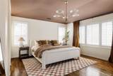 180 Oneida Street - Photo 21