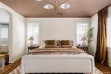 180 Oneida Street - Photo 22