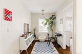 180 Oneida Street - Photo 26