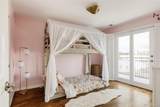 180 Oneida Street - Photo 27