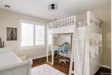180 Oneida Street - Photo 29