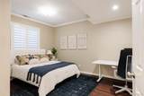 180 Oneida Street - Photo 33