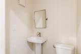 180 Oneida Street - Photo 36