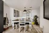12704 Forest Street - Photo 13