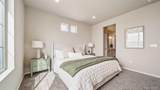 22244 49th Avenue - Photo 25