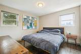 1760 Monroe Street - Photo 11