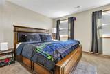 3460 Halifax Way - Photo 17