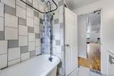 24 Swope Avenue - Photo 18