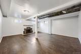 24 Swope Avenue - Photo 10