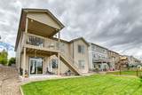 9689 Beryl Drive - Photo 35