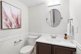 12149 Chenango Drive - Photo 15