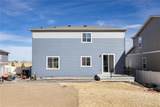 18274 Martinello Drive - Photo 21